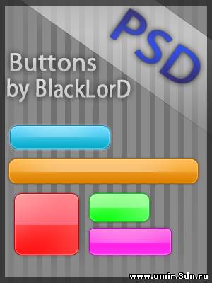 [PSD] Кнопки by BlackLorD