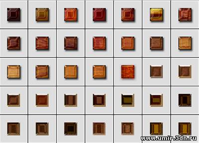 Стили для Фотошопа - полированное дерево