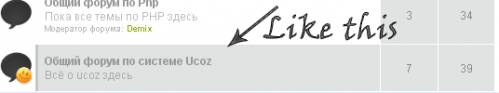 При наведении на строку форума она подсвечивается.