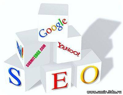 Как сделать посещаемый сайт , советы по раскрутке сайта