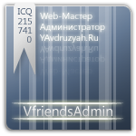 PSD аватар by WilLiaM