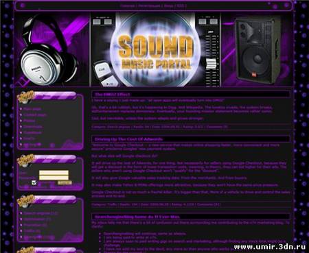 Music portal для uCoz