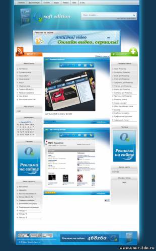 O2 Reborn Soft Edition DLE to uCoz by San4eZz + PSD
