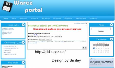 Шаблон для Варез портала by Smiley