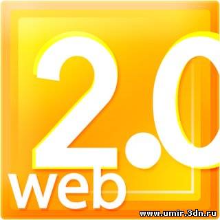 Web 2.0 photoshop styles