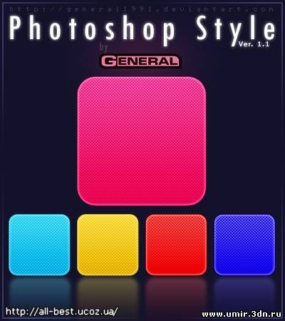 Photoshop Style
