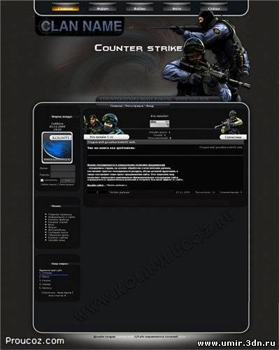 Шаблон Cs для ucoz