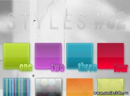 Стили для фотошопа