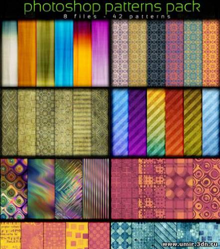 Стили для Photoshop - Patterns Pack