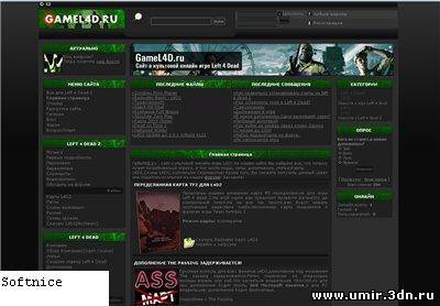 Рип gamel4d ( Очень красивый шаблон )